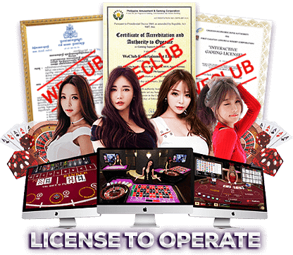 License to operate