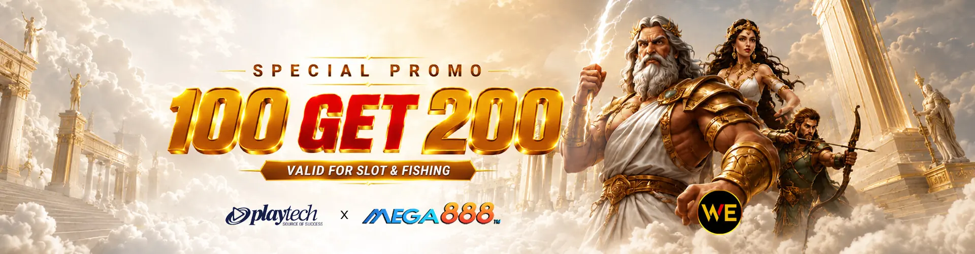 WeClub special promo 100 Get 200